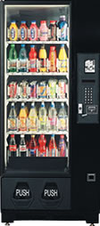 Polyvend mixed snack machine.jpg (68406 bytes)